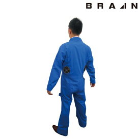BRAIN ブレイン 綿100% 空調エアコン服つなぎ 服のみ BR-233 | ファン付きウエア メンズ レディース 涼しい 夏 夏用 熱中症対策 暑さ対策