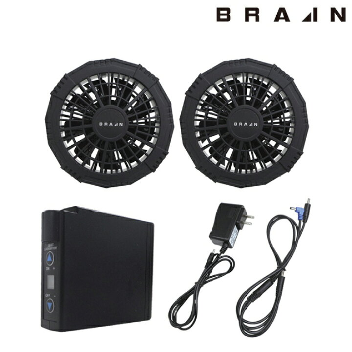 楽天市場】BRAIN ブレイン 胸スイッチ無し用ファンユニット 7.4V BR 