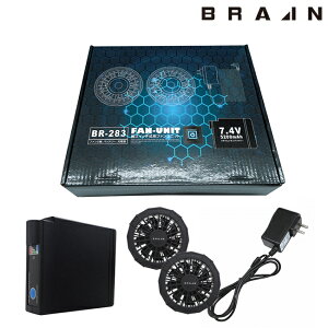 BRAIN uC XCb`pt@jbg BR-283 | t@tEGA 󒲃EGA 󒲃xXg   ėp MǑ΍ ΍