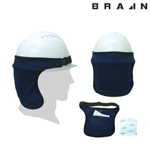 BRAIN uC N[bgr BR-519 |  N[  ₽ u Ђ ACX ƒ  Ə ď M  ΍ MǑ΍ p