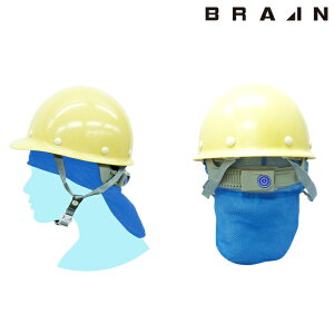 BRAIN uC bVN[Lbv BR-533 |   ėp MǑ΍ ΍