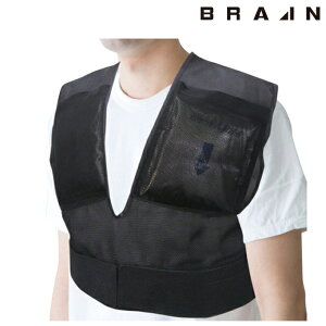 BRAIN uC V[g䃁bVxXg BR-586 |   ėp MǑ΍ ΍ ۗܕt