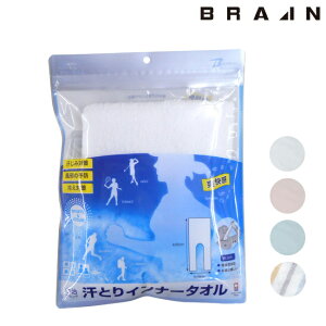 BRAIN uC ƂCi[^I BR-613 |   ėp MǑ΍ ΍