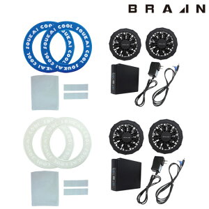 BRAIN uC New󒲃EFALbgII byE|PbgE[vEt@jbg BR-673 | t@tEGA 󒲃EGA 󒲃xXg   ėp MǑ΍ ΍