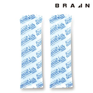 BRAIN uC xXgpۗ200g2 BR-875 |  N[  ₽ u Ђ ACX ƒ  Ə ď M  ΍ MǑ΍ p