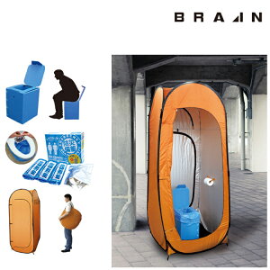 yBR-990zBRAIN JvZeghЃgC3_Zbg | h ЊQ  펞 ΍ ~ 䕗 nk \ ЊQp ΍  ObY p