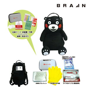 BRAIN ܃ʂ݃bN&h10_Zbg | ʂ bN qǂ qǂp LbY 킢 v[g h ЊQ  펞 ΍ ~ 䕗 nk \ ЊQp ΍  Ob