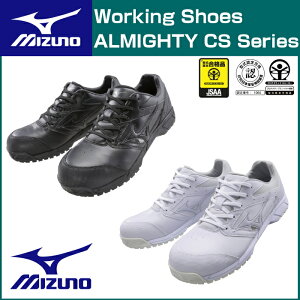 ~Ym mizuno ƌC SC VF I[}CeB CS C1GA1710 | S Xj[J[ u[c V[Y C  ƌC Ɨp  }WbN R Y [Nu[c [NV[Y Z[teB Z[