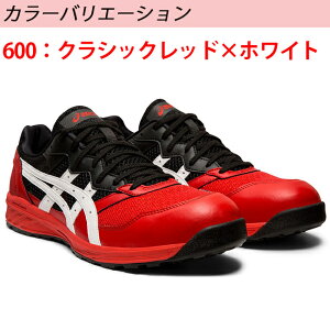 yz AVbNX SC ŐVfCP210 1273A006 | S u[c V[Y C  Ɨp  ho [Jbg [Nu[c [NV[Y   _C JWA