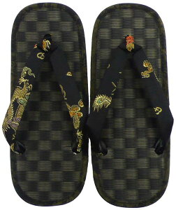  702  VN@ b Ղ Ղp Ղ ܂ ܂ _` ݂ ݂ Cxg T_  Zb^ Վ Ղpi  C   Y j jp q 