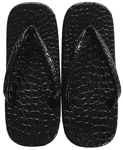  965 NR_C  b Ղ Ղp Ղ ܂ ܂ _` ݂ ݂ Cxg T_  Zb^ Վ Ղpi  C   Y j jp q 