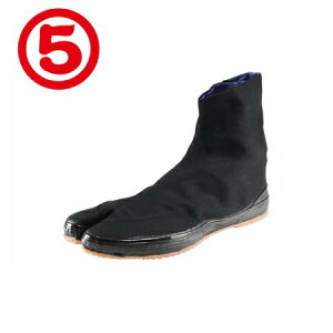 ی n JIKATABI  5 b Ղ Ղp Ղ ܂ ܂ _` ݂ ݂ Cxg   WO Վ Ղpi n Y S S j tbg V