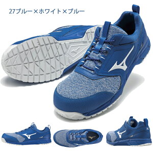 【10/30ポイント最大10倍】【送料無料】ミズノ mizuno 新色 新モデル 安全靴 F1GA1903 オールマイティ ES31L | 安全 ゴム紐 ゴム メッシュ 痛くない 靴 現場 作業用 作業 防塵 おしゃれ かっこいい カ