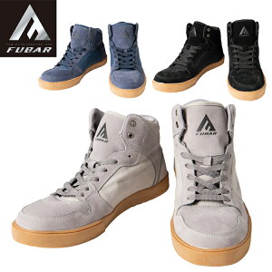 t[o[ SC ƌC yFB-82zV[Y nCJbg [NV[Y b FB-801 FB-802 FB-803  JWA  ig NVJ Vv X|[c eCXg R[f  