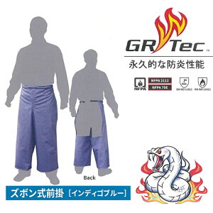 �y�����^�b�`���E�zGR TEC �W�[�A�[���e�b�N �h�� �Y�{�����O�|�� GDBCPR-25051 �b �h�� �z ���� �J�o�[ ��� �n�� ���� �n�� �M �Ί֘A�� ���h �x�@ ���X�L���[ �΂̕�