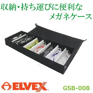 yzRth~@\tz 8 KlP[X Xg[W{bNX GSB-008 |   pr }` d rWlX