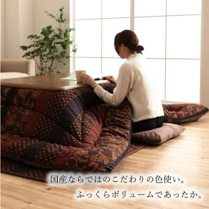 { zc |zc Pi a ` 唻 205×285cm | ~   g  g[