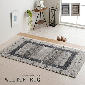 gR EBgD J[ybg O O~ ` Mbx 80×140cm
