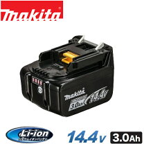 楽天市場】マキタ バッテリー 14.4v 3aの通販