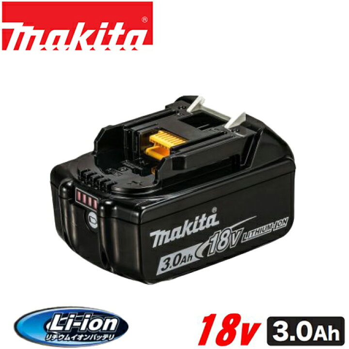 楽天市場】【即日発送可】 マキタ BL1830B リチウムイオン充電 
