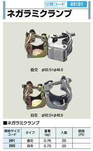 lK~Nv48.6×60.5yzi݃NvEٌ^Nvj b O  H DIY ؒf n ޗ S