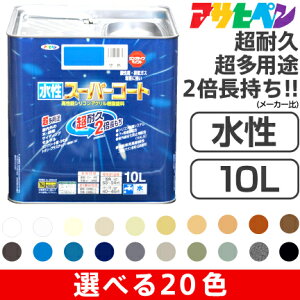 ATqyX[p[R[gi10Lj TrhAJrhܔz ȏL̂ȂL^Cv