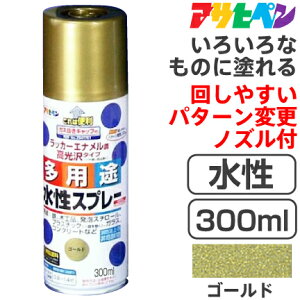 ATqy prXv[i300mljJ[FS[h