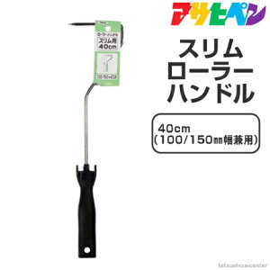 ATqy X [[nhi100E150mmpjSH-S40