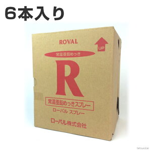 [oXv[ i 300ml j× 1 i 6{ j | [oXv[h bLJo[ Xv[ bLXv[ ю~߃Xv[ K~߃Xv[ Tr~߃Xv[ h K~ K~ߓh