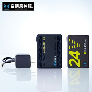 �󒲕��_�� sun-s �T���G�X SUN-S �yRD9680G�z �󒲃E�F�A 30V�d�l ���`�E���C�I���o�b�e���[�Z�b�g GL-2 �O���[�o�����[�x��