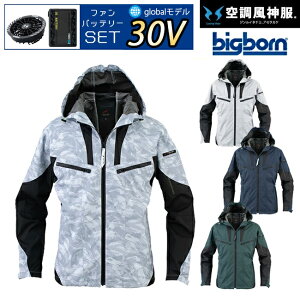 �y2026�N 30V �C�O���o�b�e���[���t�@���t���z�r�b�O�{�[�� bigborn �󒲕��_�� EBA5017A �t�[�h�t�� ���� �W���P�b�g | �� ���_�� �T���G�X SUN-S |�t�@�� �N�[�� ������ �� �M���� �ҏ� �΍� �ėp 