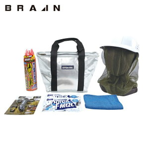 uC BRAIN yBR-0008zn`΍Lbg |  h 悯 lbg _ _ K[fjO  n` I Iގ n`̑ n`̑쏜 쏜 }蓖 Xv[ Xv[ hlbg N