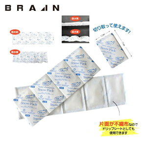 uC BRAIN ybrain134zV[gۗ(5A) |  N[  ₽ u Ђ ACX ƒ  Ə ď M  ΍ MǑ΍ p