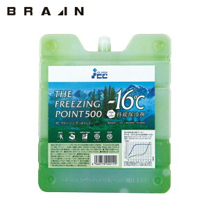 uC BRAIN yFIH-15H-16zt[U[ACX@}CiX16i500gj |  N[  ₽ u Ђ ACX ƒ  Ə ď M  ΍ MǑ΍ p