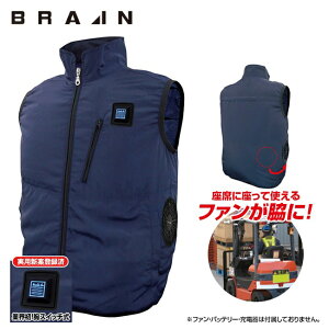 uC BRAIN yMESH-KB-102-1zԗp XCb` 󒲃xXg ̂ |  N[  󒲃EFA  ₽ u Ђ ACX EFA ⊴EFA p ƒ  Ə ď M 