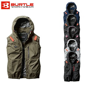 バートル BURTLE 空調ウェア 【AC2064】 ベスト｜ 新作 新商品 新モデル おしゃれ かっこいい カジュアル メンズ レディース 空調 涼しい エアー クラフト 夏 クール 熱中症 対策 大きいサイズ サイドファン サイド ファン ヘルメット 収納 フード付き フード 撥水