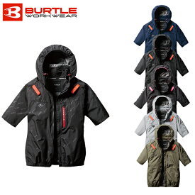 バートル BURTLE 空調ウェア 【AC2066】 半袖｜ 新作 新商品 新モデル おしゃれ かっこいい カジュアル メンズ レディース 空調 涼しい エアー クラフト 夏 クール 熱中症 対策 大きいサイズ サイドファン サイド ファン ヘルメット 収納 フード付き フード 撥水