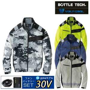 �y2026�N 30V �C�O���o�b�e���[���t�@���t���z�󒲕��_�� �R�[�R�X �G�R �{���g�N�[�� �Z�[�t�e�B ���� �u���]���yAE-5561�z�bVOLT COOL �T���G�X SUN-S �� ������ �N�[�� �� �E�F�A �� ��ƒ� �ď�