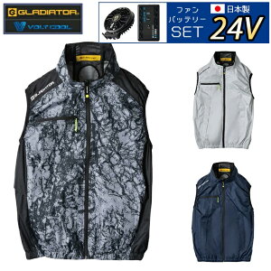 �y2026�N 24V ���{���o�b�e���[���t�@���t���z�R�[�R�X CO-COS �󒲃E�F�A �󒲕��_�� �yG-2039�zVOLTCOOL ���P�ՔM �x�X�g (�y���`�F �l�b�N�z���_�[�t)