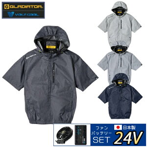 �y2026�N 24V ���{���o�b�e���[���t�@���t���z�R�[�R�X CO-COS �󒲃E�F�A �󒲕��_�� �yG-4030�zVOLTCOOL ���P�ՔM �����u���]�� (�y���`�F �l�b�N�z���_�[�t)