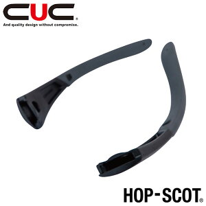 CUC HOP-SCOT 0954 pt[ y0955z