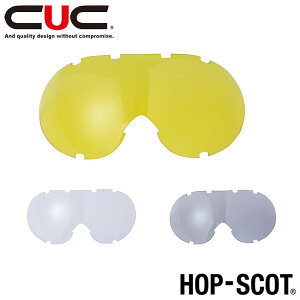 CUC HOP-SCOT 0958 pւY y0959z