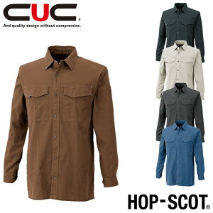 CUC HOP-SCOT Vc y7501z