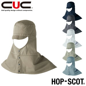 CUC HOP-SCOT nږXqO y770006z