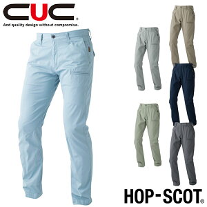 CUC HOP-SCOT 100%XbNX y770023z