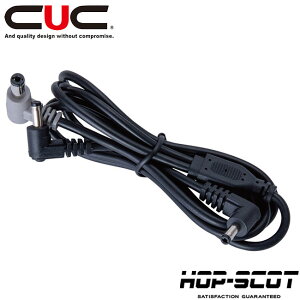 CUC HOP-SCOT MAX.24V �t���[�A�W���X�g�t�@�� ��p�P�[�u�� �y994006�z