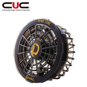 CUC Di-ViZ 5V USB��p�n�C�p���[�t�@�� 9959