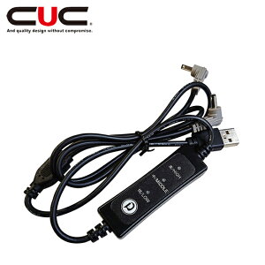 CUC Di-ViZ 5V USBpXCb`tϋvP[u 9965