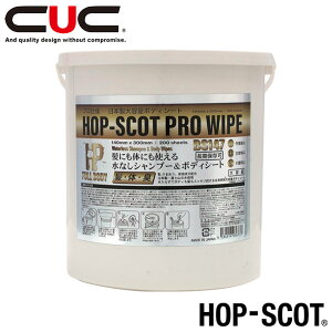 CUC HOP-SCOT EFbgV[g t{fB[ 200 yBS147z