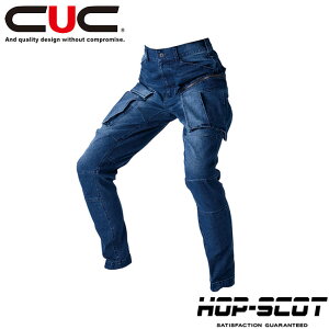 CUC HOP-SCOT tbNXebN 3DfjJOBJ[Spcy760005zbLk fjf Xgb` ƕ Y fB[X